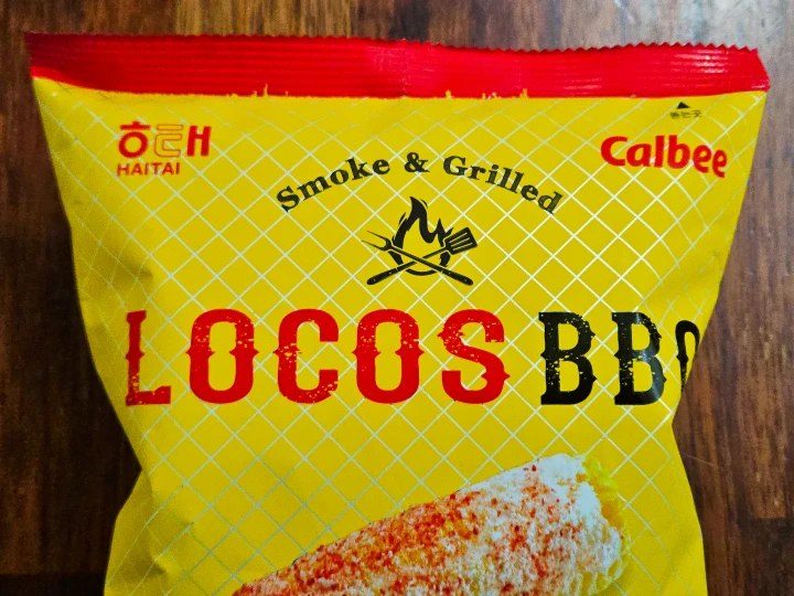 생생감자칩 하바나 콘맛 포장에 적혀있는 로코스 비비큐 로고